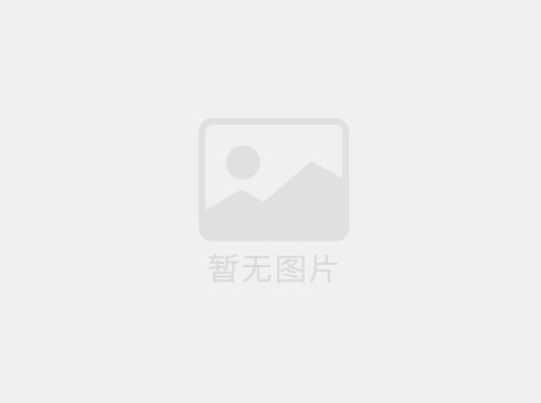 公司將參加2025年5月27至30日廣州燈光音響展會。